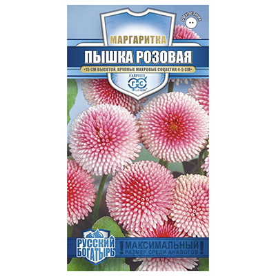 Маргаритка Фрау (Пышка) розовая * 5 шт. гранул.(сер. Русский богатырь), (Гавриш)