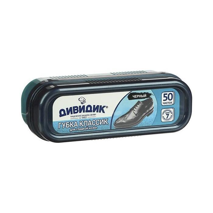 Губка для обуви черная 'Классик' (Дивидик)