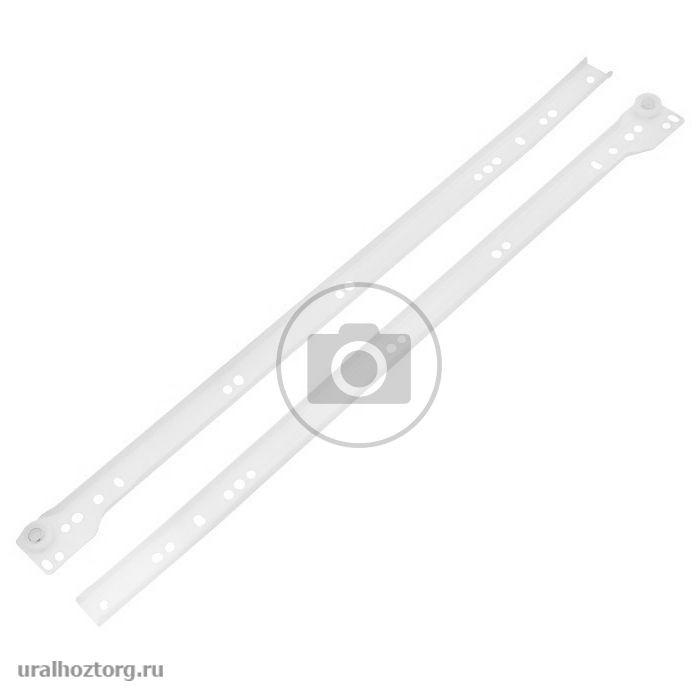 Направляющие роликовые `SANBERG` 500 мм (бел)