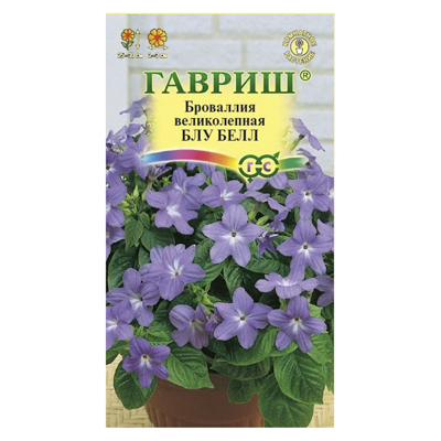 Броваллия Блу Белл* 3 шт. (Гавриш)
