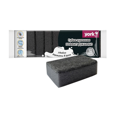 Губка для посуды 10 шт 90х60х30 мм 'Джамбо' графит (York)