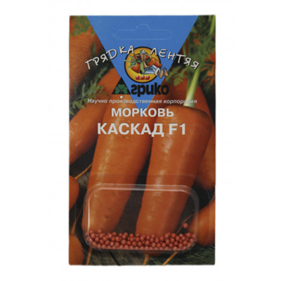 Морковь Каскад F1 (ГЛ) драже 100 шт (Агрико)
