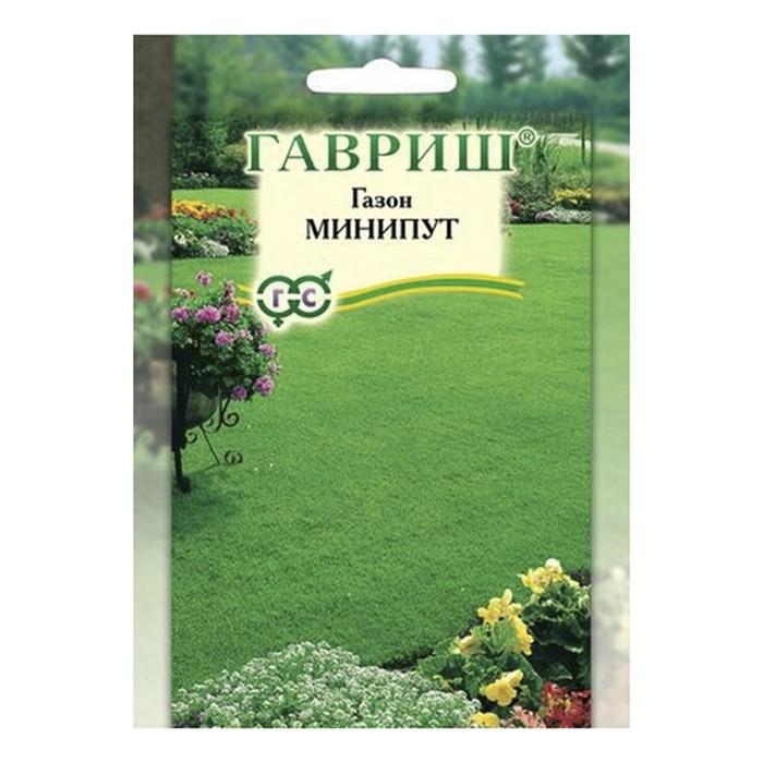 Газон Минипут (медленнорастущий), 20,0 г (Гавриш)