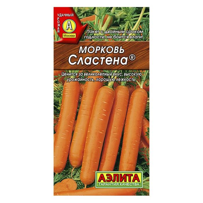 Морковь Сластена  2г (Аэлита)
