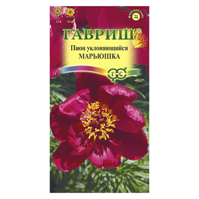 Пион уклоняющийся Марьюшка 3 шт. (Гавриш)