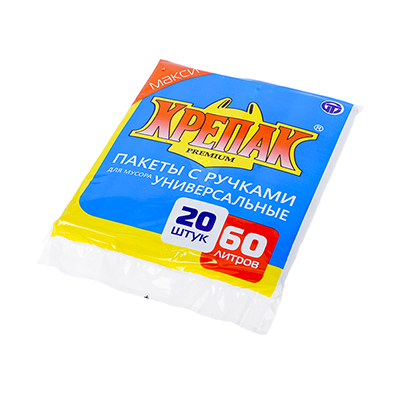 Мешки для мусора 60 л 20 шт стопа с ручками 13 мкм ПНД (Крепак)