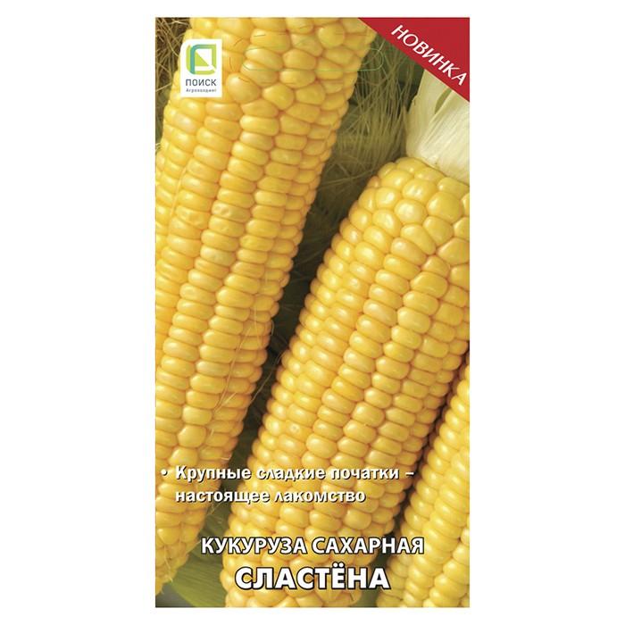 Кукуруза сахарная Сластёна 5гр. (Поиск)