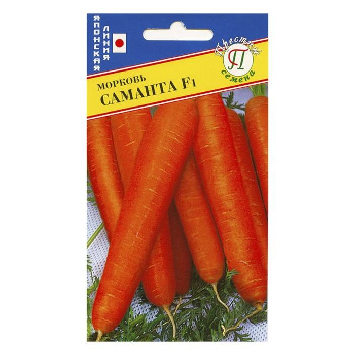 Морковь Саманта F1, 6 м (Престиж)