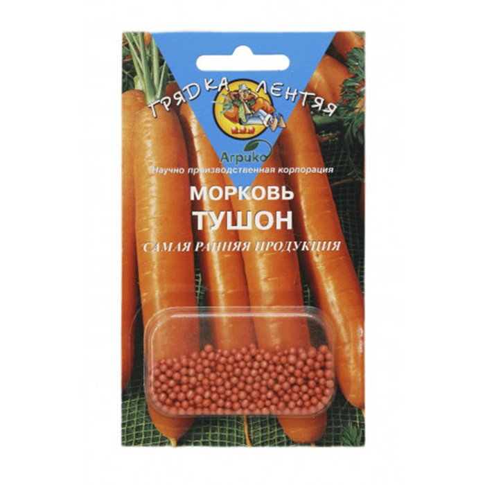 Морковь Тушон (ГЛ) драже 300 шт (Агрико)