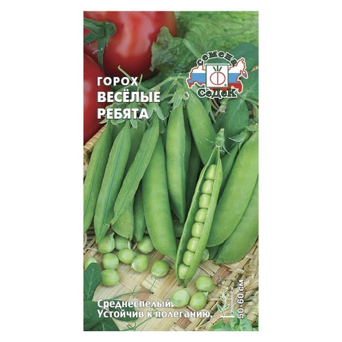 Горох Веселые ребята (СеДек)