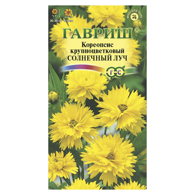 Кореопсис Солнечный луч 0,1 г (Гавриш)