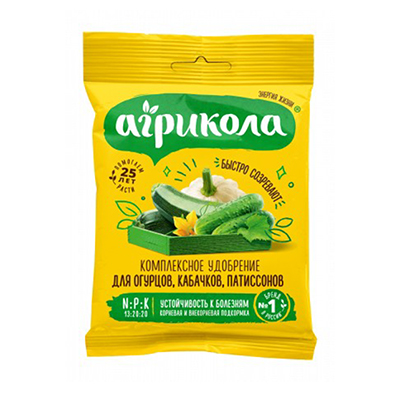 Удобрение для Огурцов, кабачков, патиссонов 'Агрикола-5' 50 г (Грин Бэлт)