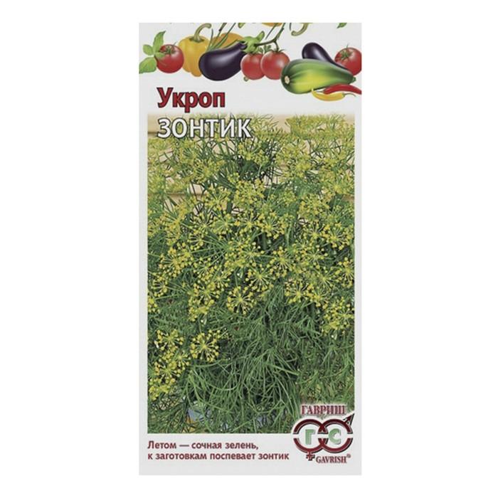 Укроп Зонтик 3,0 г (Гавриш)
