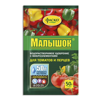 Удобрение для Томатов, перцев 'Малышок' 50 г (Фаско)