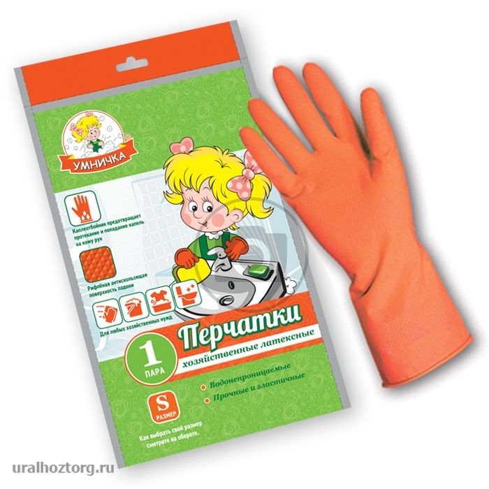 Перчатки латексные хозяйственные `Умничка` (XL)