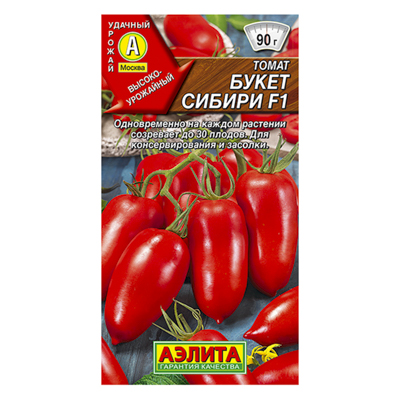 Томат Букет сибири F1  10шт (Аэлита)