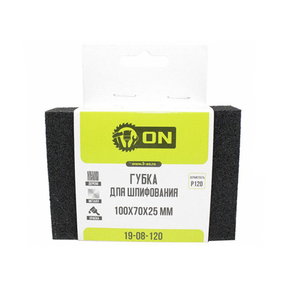 Губка для шлифования 100 х 70 х 25 mm,  P 120 ON 19-08-120