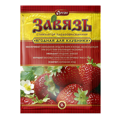 Удобрение Завязь ягодная для клубники 2 г (Ортон)
