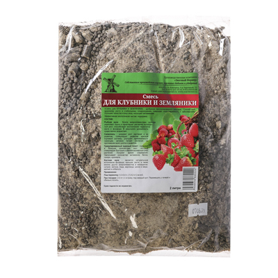 Удобрение для Клубники и земляники 2 л (Знатный фермер)
