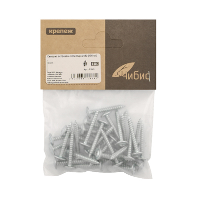Саморез острокон с п/ш ОЦ 4,2х32 [100 гр] ~40 шт [груп.10шт]