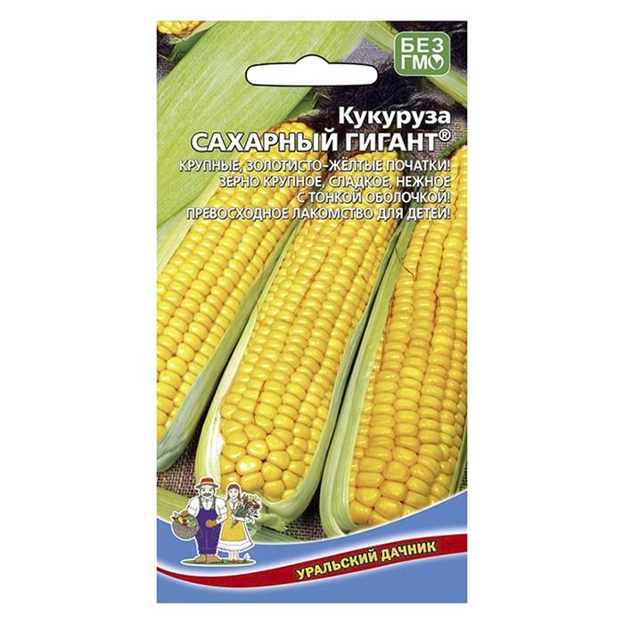 Кукуруза Сахарный гигант  5 г. (УД)