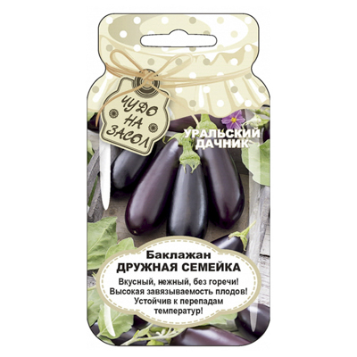 Баклажан Дружная семейка банка 20 шт. (УД)