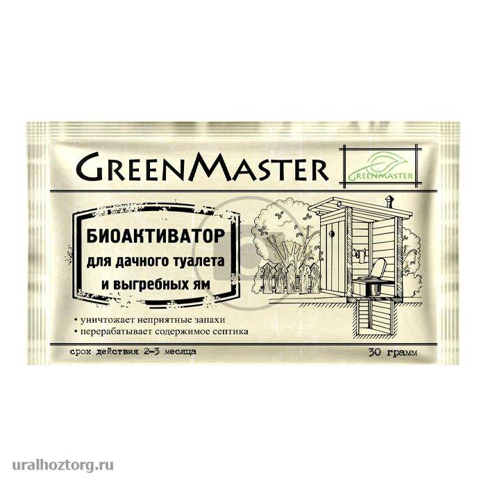 Биосостав для туалетов дачных и выгребных ям `Greenmaster` 30 г порошок