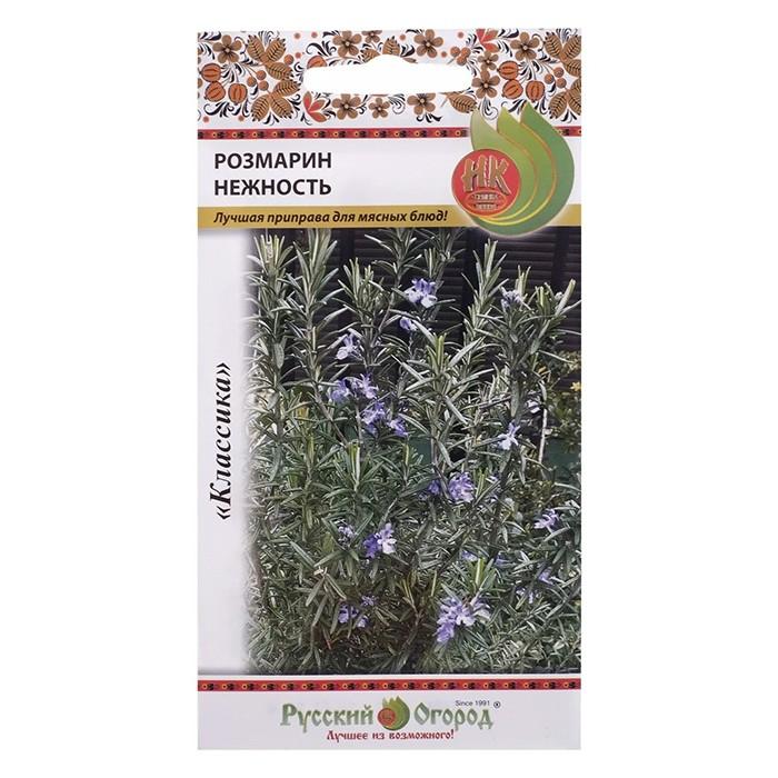 Розмарин Нежность (НК)