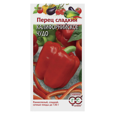 Перец сладкий Калифорнийское чудо 0,1 г Уд. с. (Гавриш)