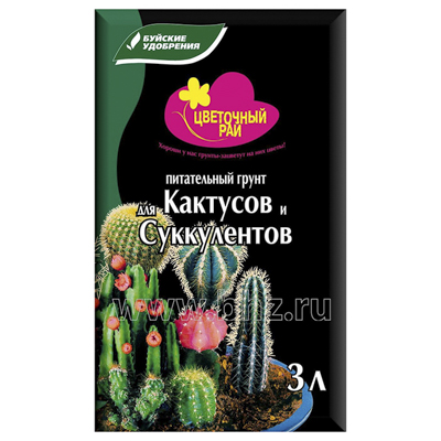 Грунт для Кактусов и суккулентов 'Цветочный рай' 3 л (БХЗ)