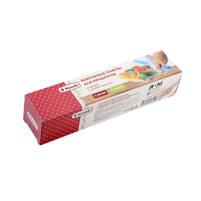 Вакуумная упаковка для продуктов питания 4 пакета + ручной насос Komfi