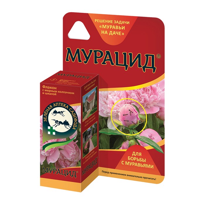 Мурацид 10 мл (ЗАС)