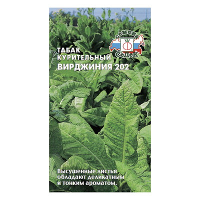Табак Вирджиния 202 , 0,01 г (СеДек)