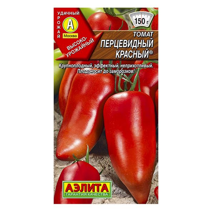 Томат Перцевидный красный  20шт (Аэлита)