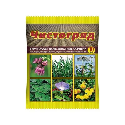 Чистогряд  10 мл (В/Х)