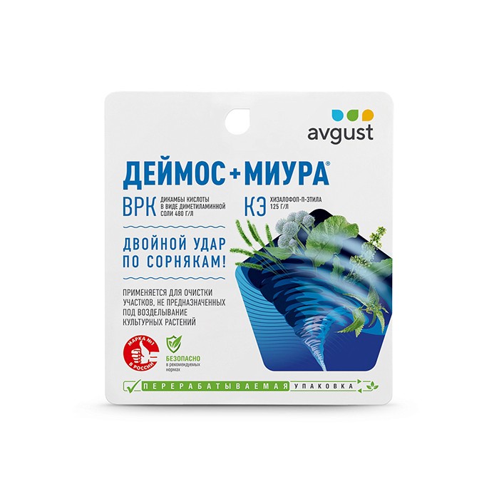 Деймос 45 мл + Миура 12 мл (Август)