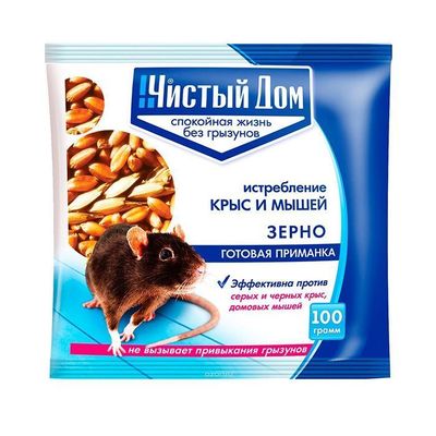 Зерно от грызунов 100 гр 'Чистый дом' пакет 