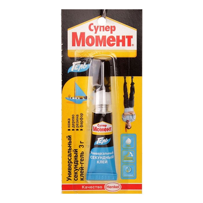 Клей секундный `Супер Момент гель` универсальный 3 г блистер-карта