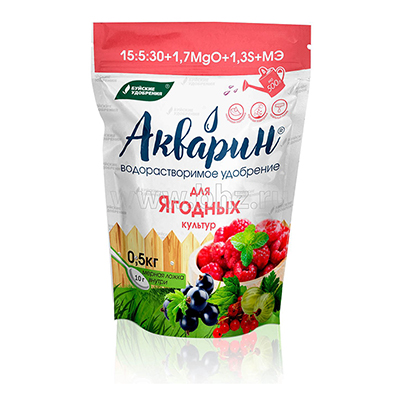 Удобрение Акварин для Ягодных культур дой-пак 0,5 кг (БХЗ)
