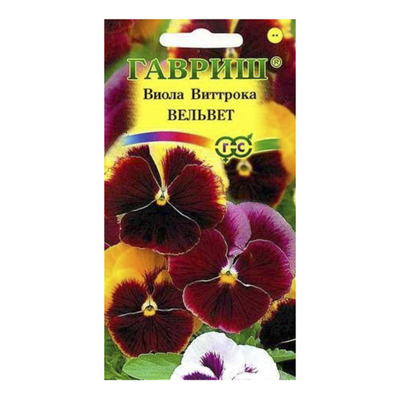 Виола Вельвет, Виттрока смесь* 0,05 г (Гавриш)