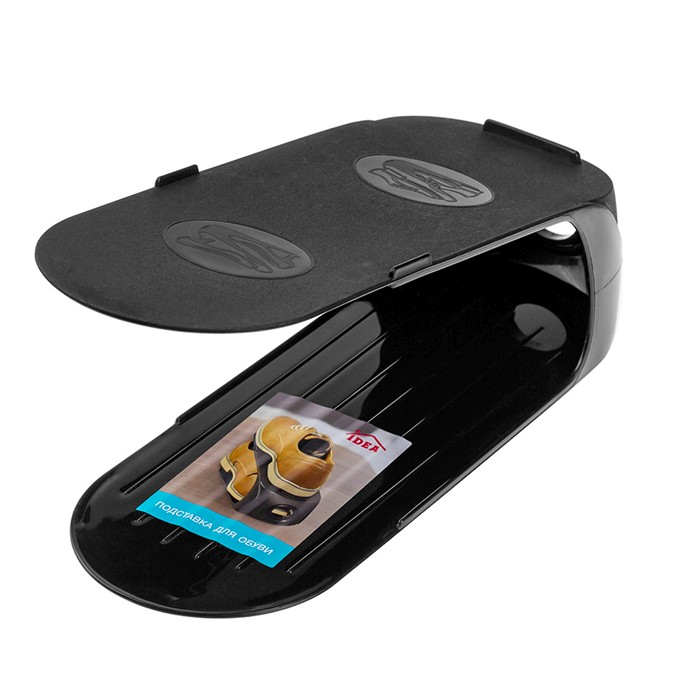 Подставка для обувной пары черный (М-Пл)