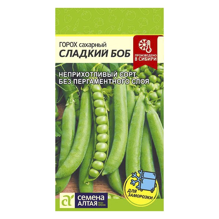 Горох Сладкий Боб, 10 гр. (Семена Алтая)