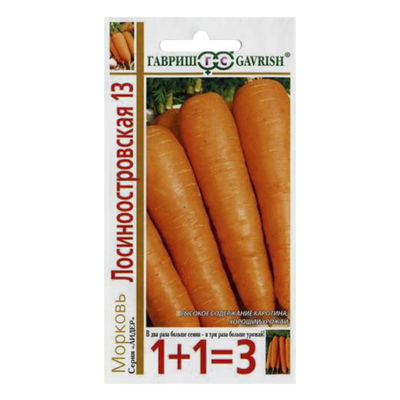 Морковь Лосиноостровская 13 серия 1+1 4,0 г (Гавриш)