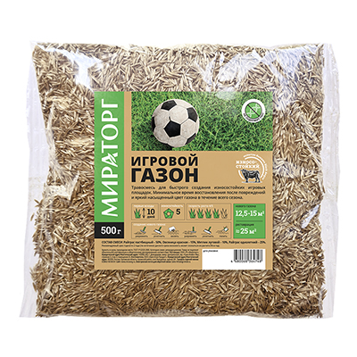 Газон Игровой 0,5 кг. (Мираторг)