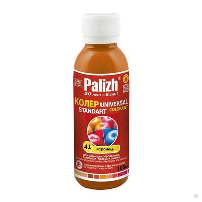 №41, Колер. паста "Палитра" карамель150г