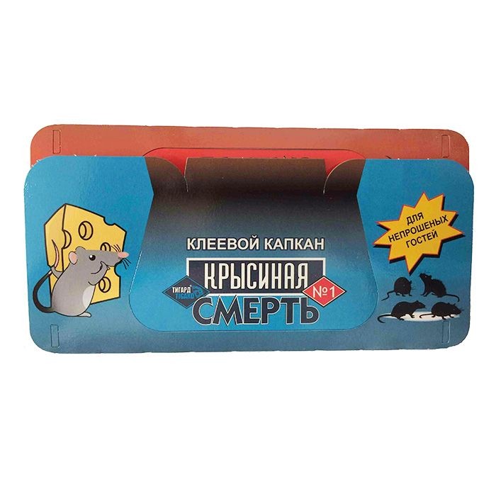 Ловушка клеевая от грызунов 'Мышиная смерть №1'