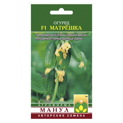Огурец Матрешка F1 10 шт (Манул)