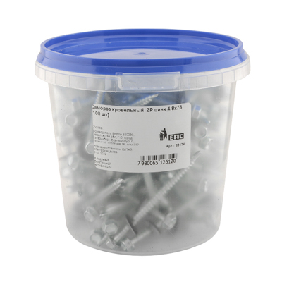 Саморез кровельный  ZР цинк 4,8х76 [100 шт] (1кг~109шт)