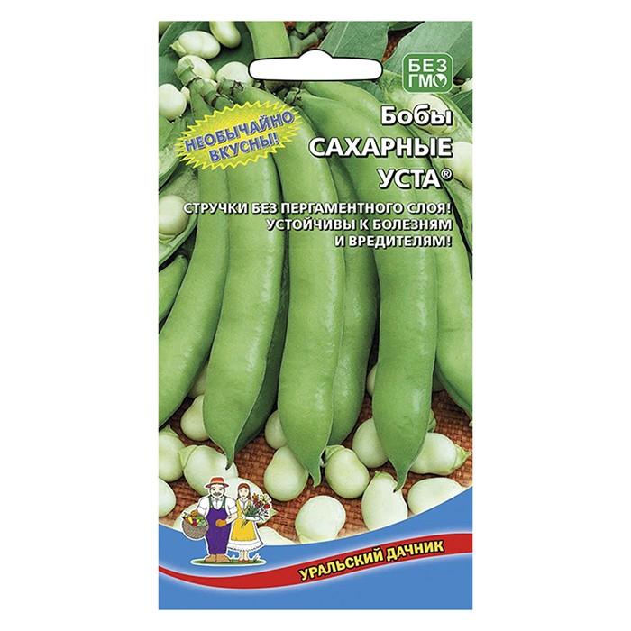 Бобы Сахарные Уста  6 шт. (УД)