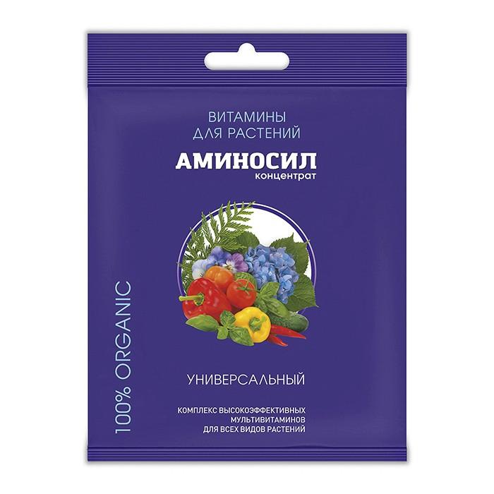 Удобрение Аминосил универсальный концентрат 5 мл